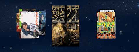 青苹果影院出品