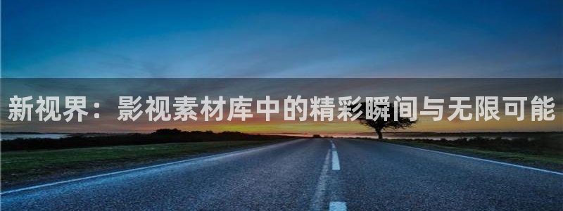 青苹果影院新视觉影院