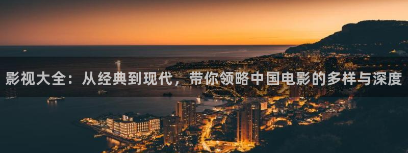 无颜之月动漫青苹果影院