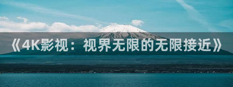 yy48青苹果影院在线观看